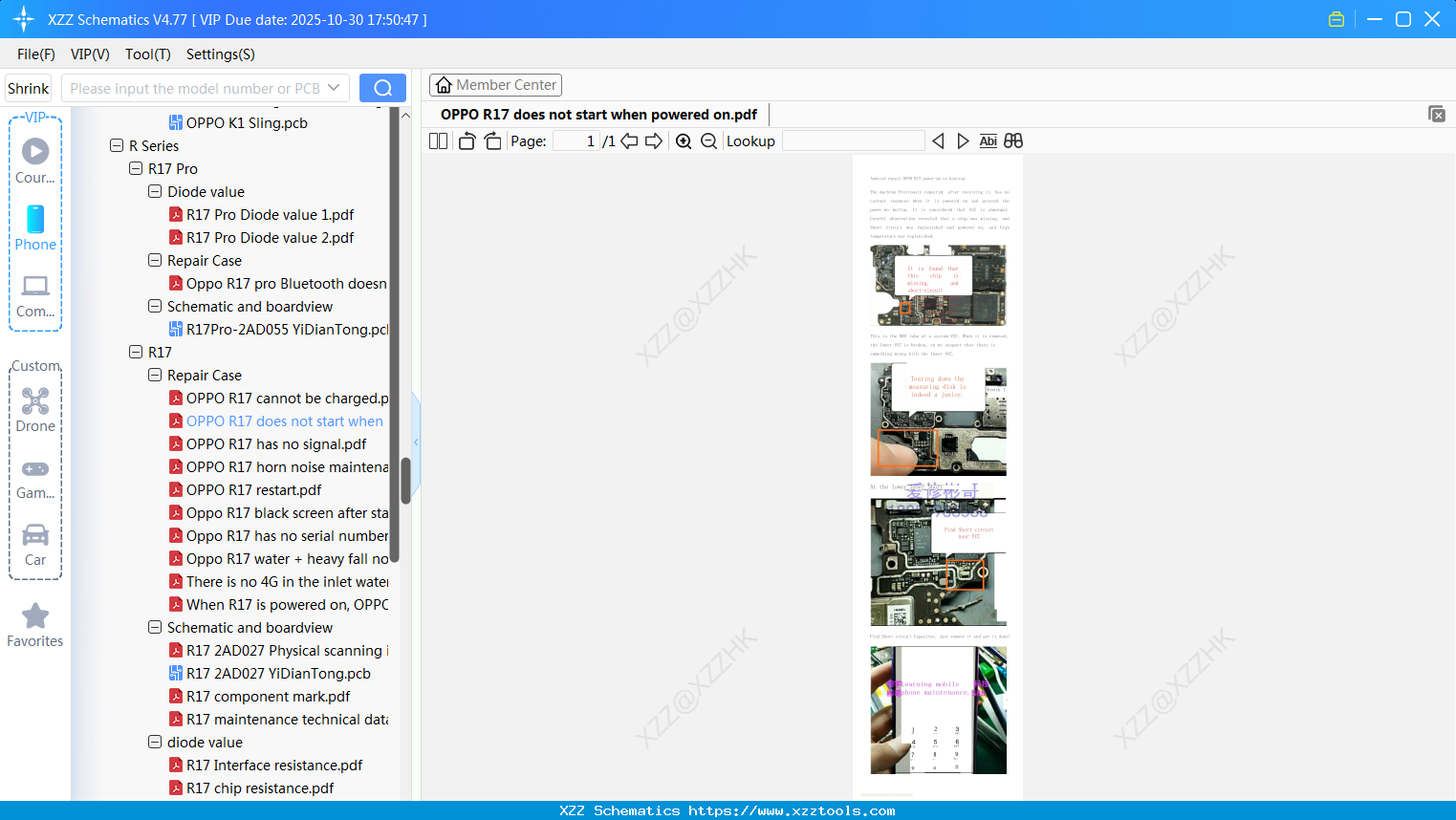 OPPO R17 Does Not Start When Powered On